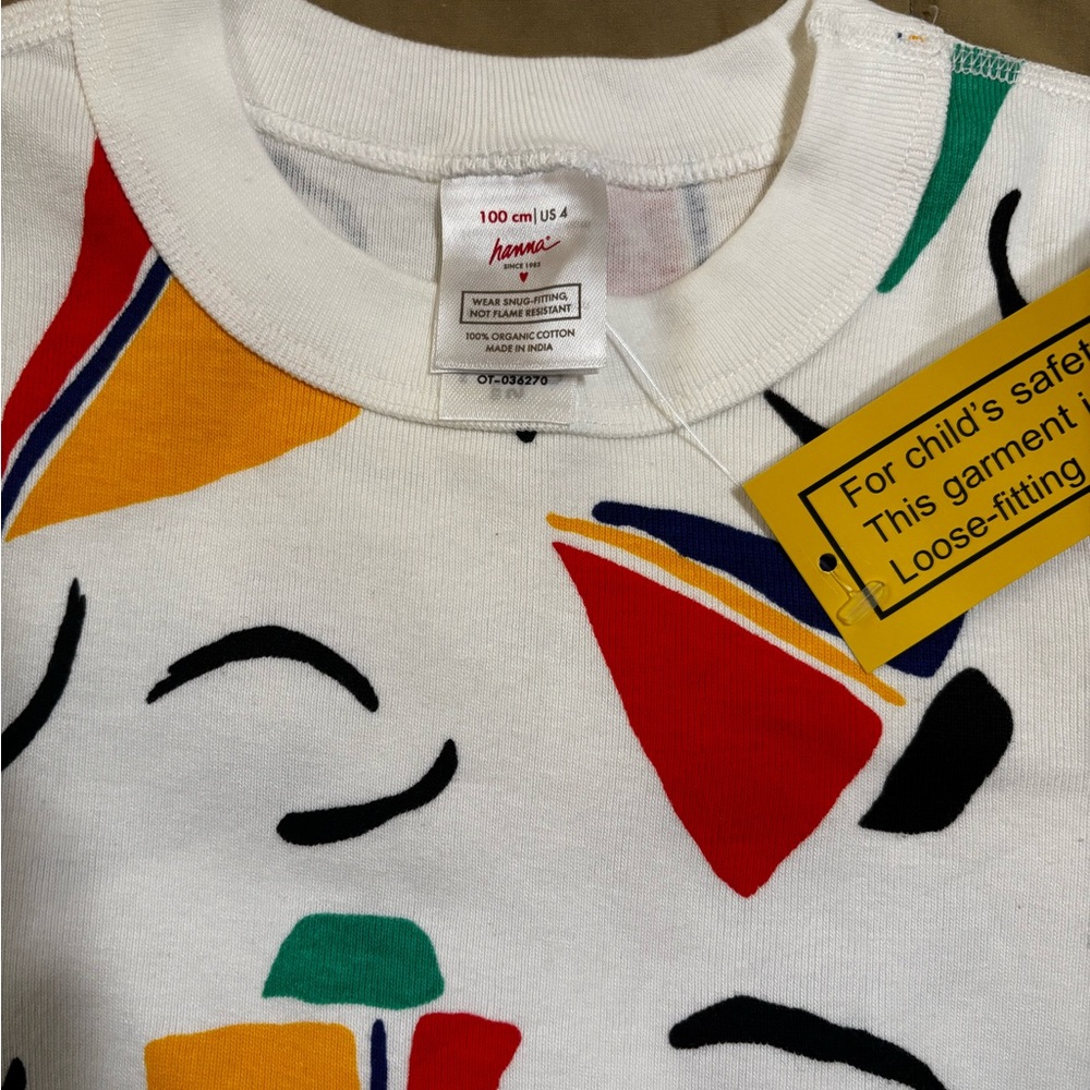 Hanna Andersson Multicolor Sailboat Summer Pajama Set - Picture 2 of 2